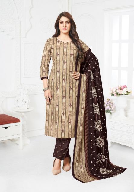 Madhav Poshak Vol-5 – Dress Material - Wholesale Catalog