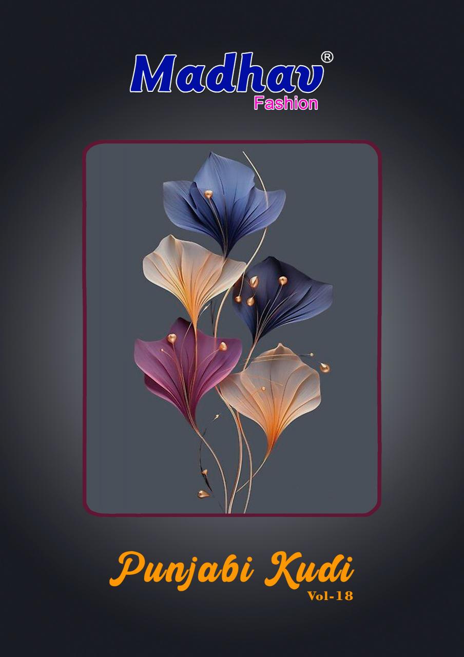 Madhav Punjabi Kudi Vol-18 - Dress Material  - Wholesale Catalog
