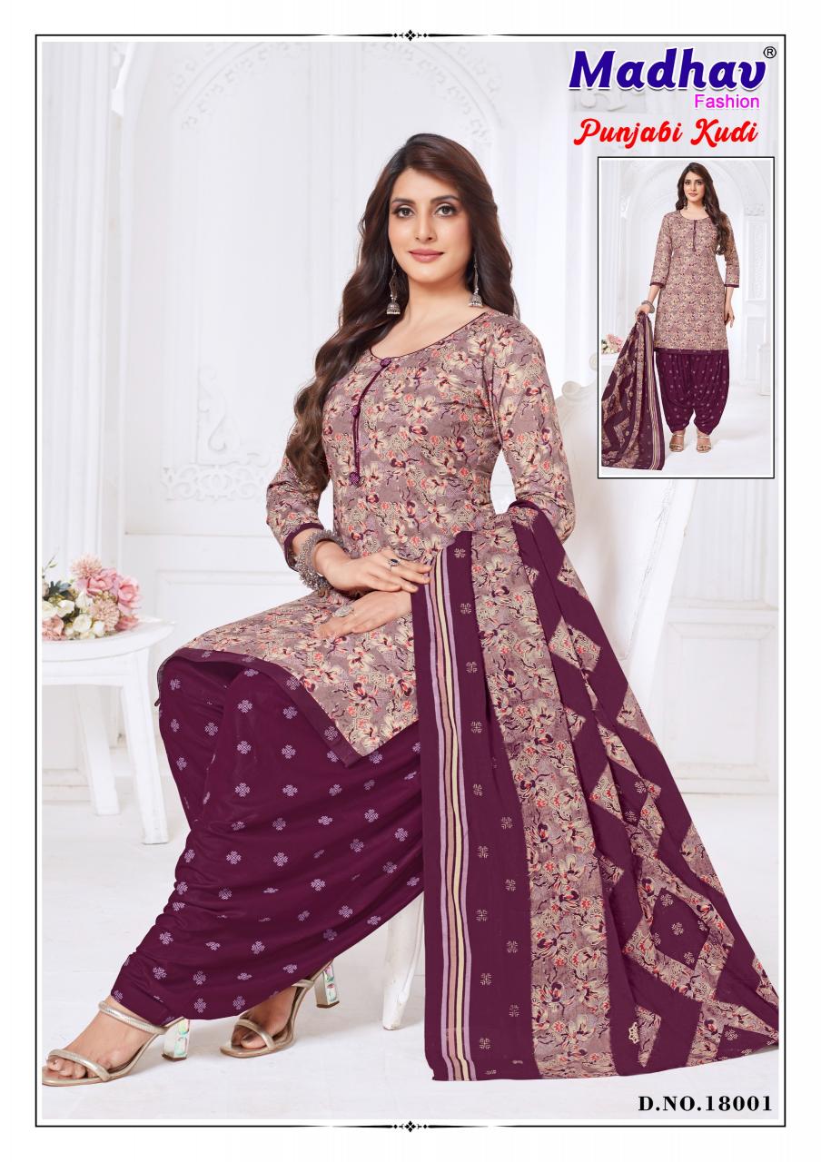 Madhav Punjabi Kudi Vol-18 - Dress Material  - Wholesale Catalog