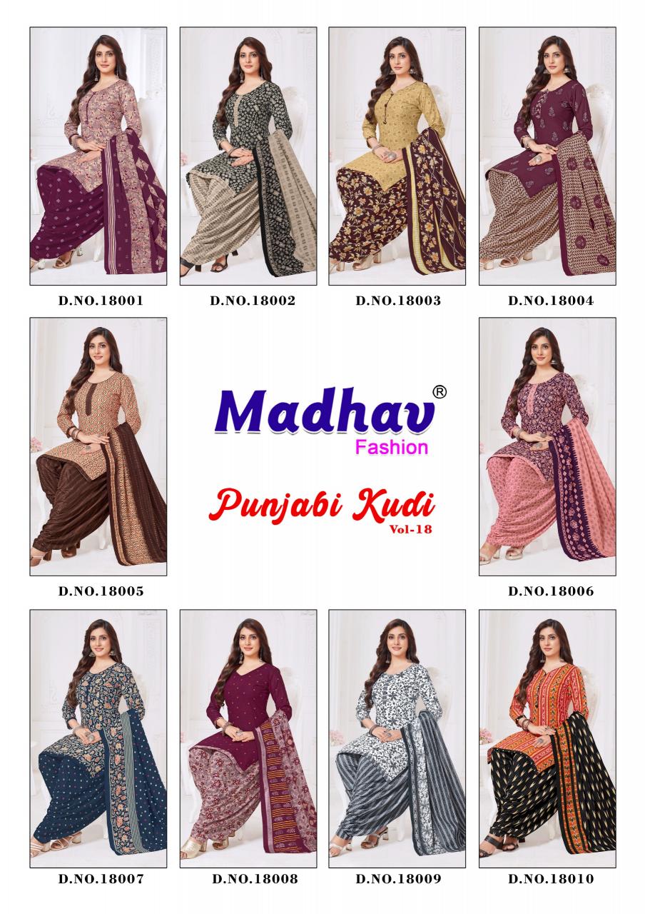 Madhav Punjabi Kudi Vol-18 - Dress Material  - Wholesale Catalog