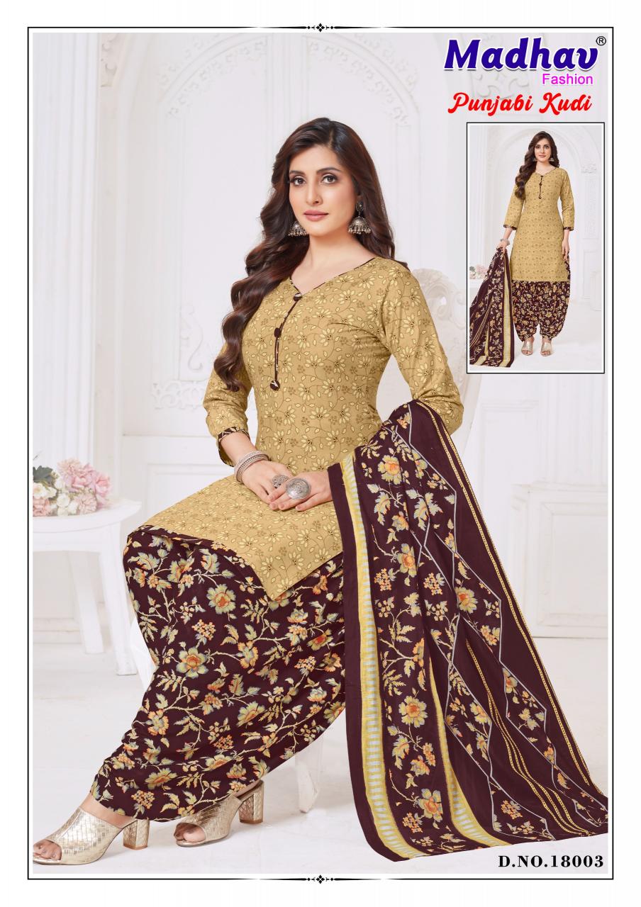 Madhav Punjabi Kudi Vol-18 - Dress Material  - Wholesale Catalog