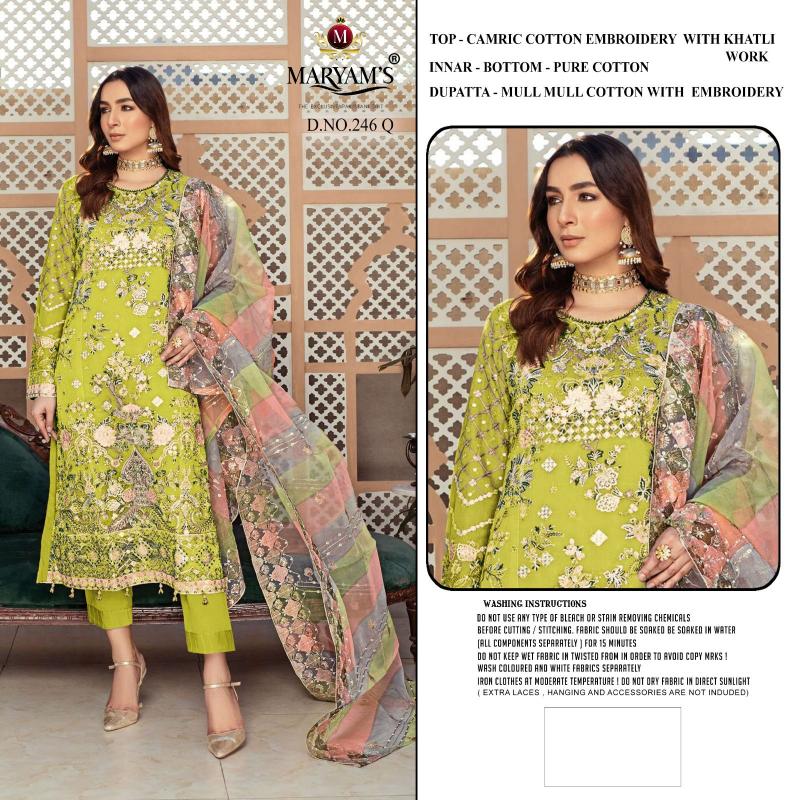 Maryams M 246 Catalog pakistani salwar suit in bangalore