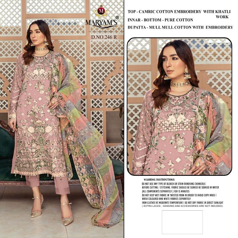 Maryams M 246 Catalog pakistani salwar suit in bangalore