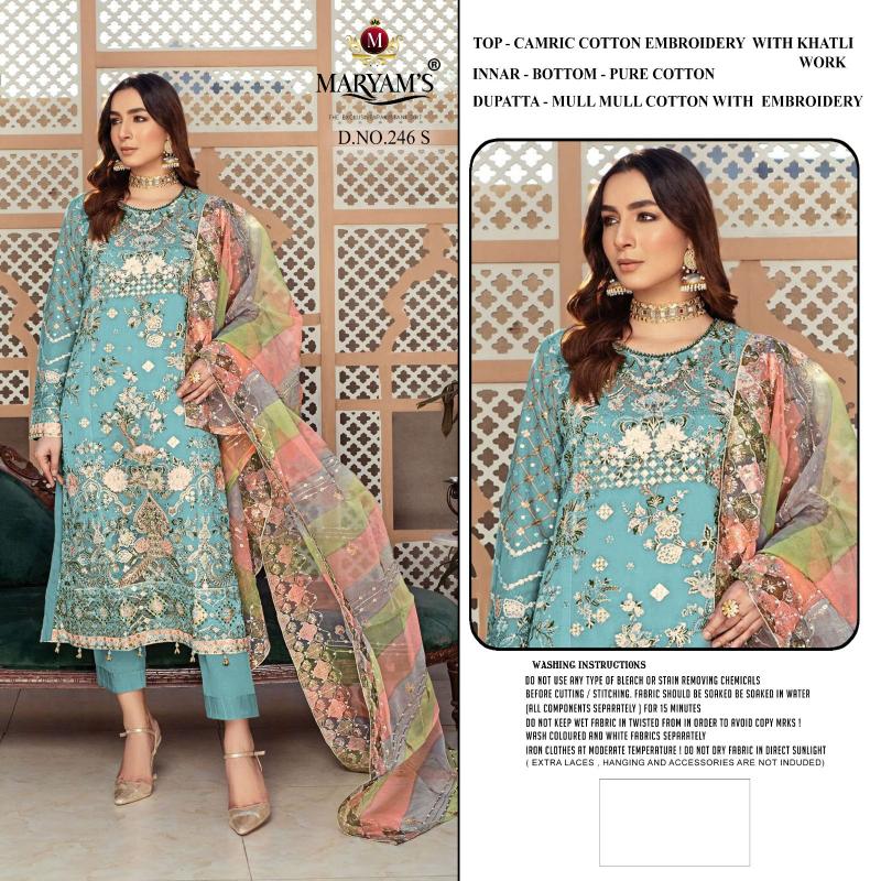 Maryams M 246 Catalog pakistani salwar suit in bangalore