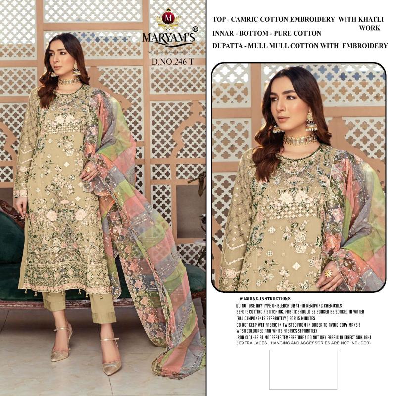 Maryams M 246 Catalog pakistani salwar suit in bangalore