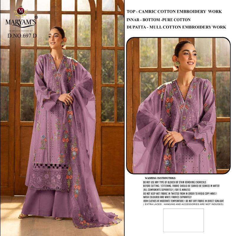 Maryams M 697 Catalog best pakistani suits 2025