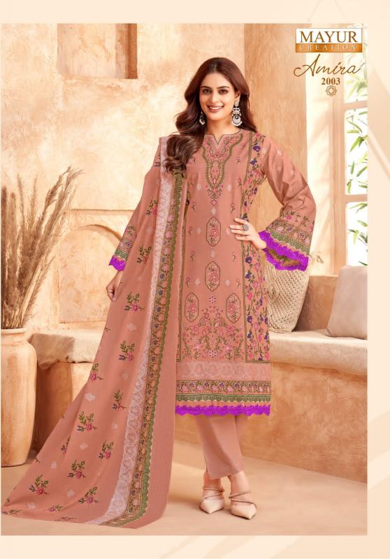 Mayur Amira Vol-02 -Karachi Dress Material  - Wholesale Catalog