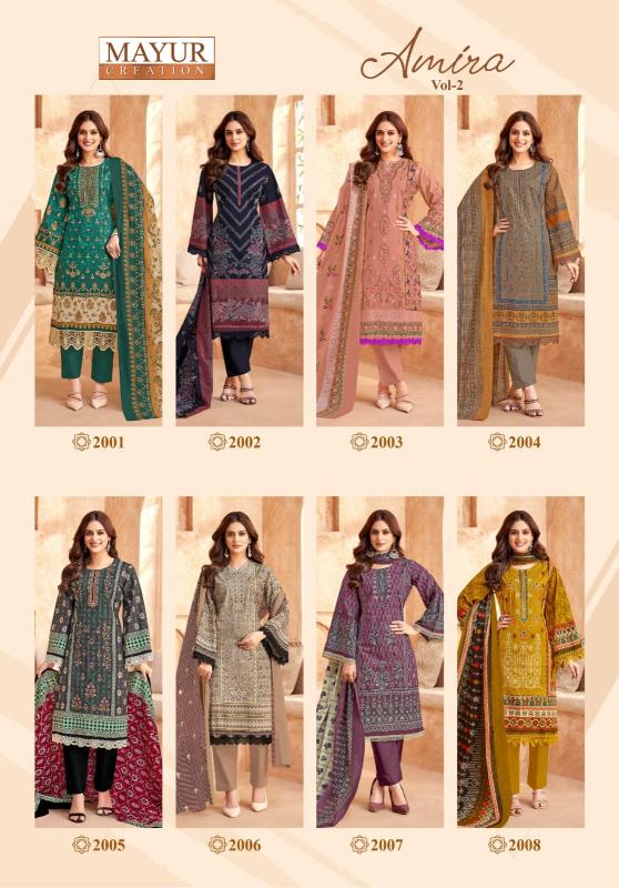 Mayur Amira Vol-02 -Karachi Dress Material  - Wholesale Catalog