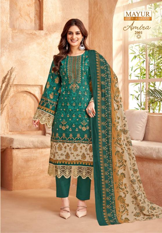 Mayur Amira Vol-02 -Karachi Dress Material  - Wholesale Catalog