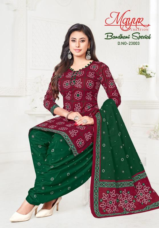 Mayur Bandhani Special Vol-23 - Dress Material  - Wholesale Catalog