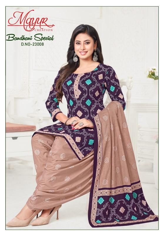 Mayur Bandhani Special Vol-23 - Dress Material  - Wholesale Catalog