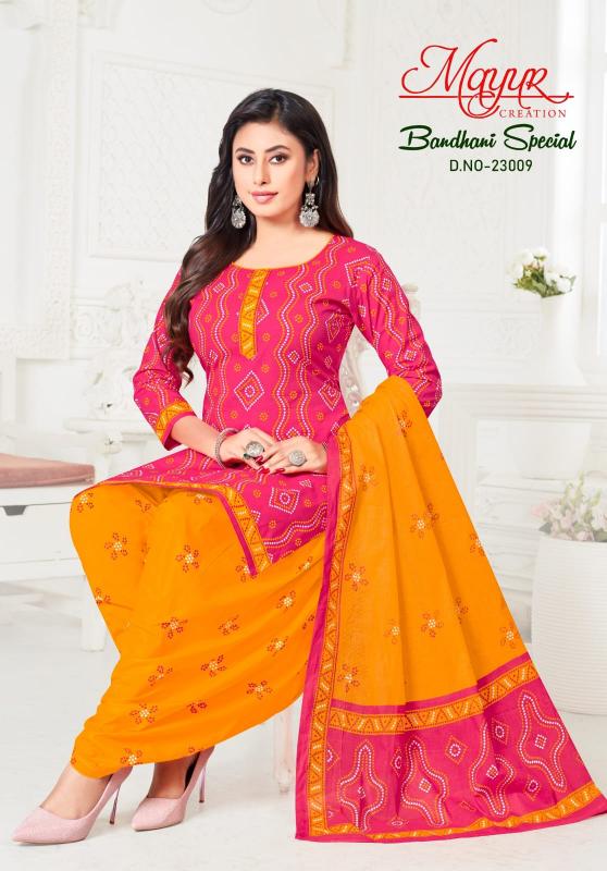 Mayur Bandhani Special Vol-23 - Dress Material  - Wholesale Catalog
