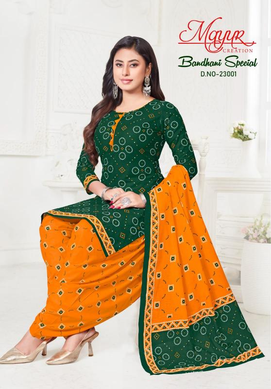 Mayur Bandhani Special Vol-23 - Dress Material  - Wholesale Catalog