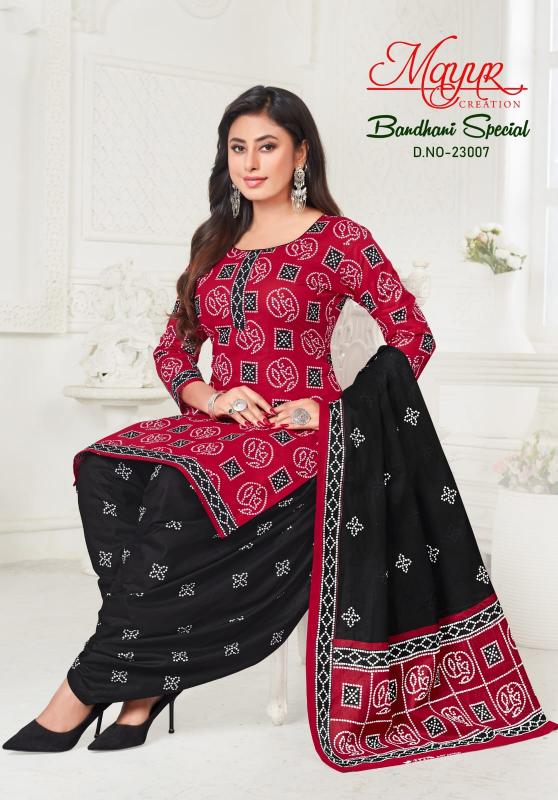 Mayur Bandhani Special Vol-23 - Dress Material  - Wholesale Catalog