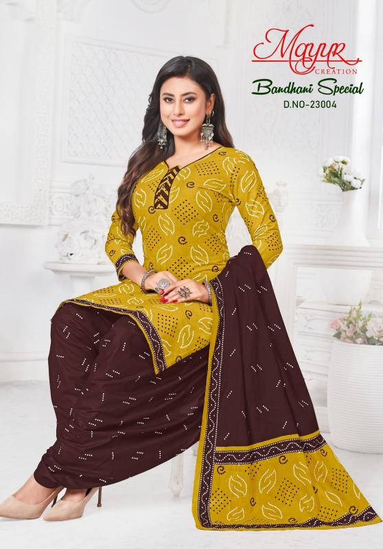 Mayur Bandhani Special Vol-23 - Dress Material  - Wholesale Catalog