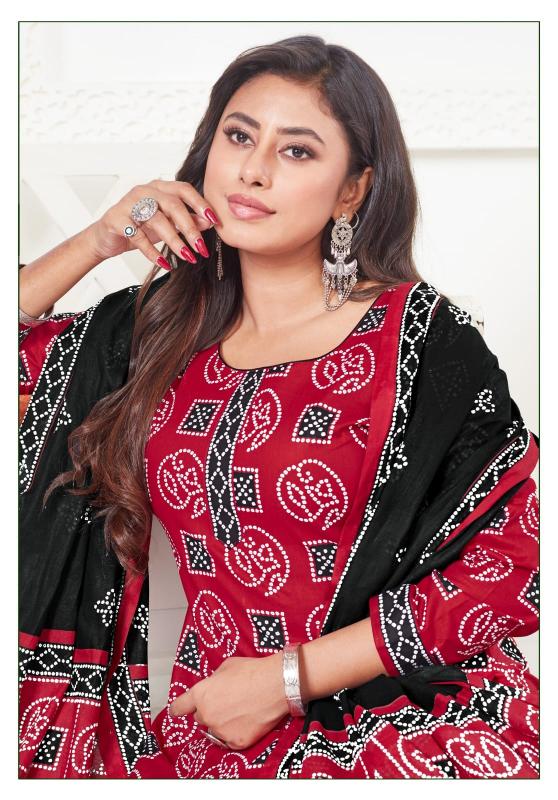 Mayur Bandhani Special Vol-23 - Dress Material  - Wholesale Catalog