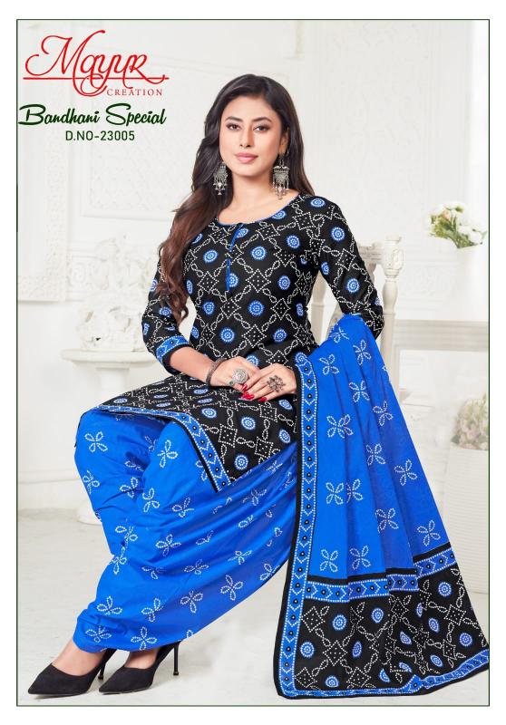 Mayur Bandhani Special Vol-23 - Dress Material  - Wholesale Catalog
