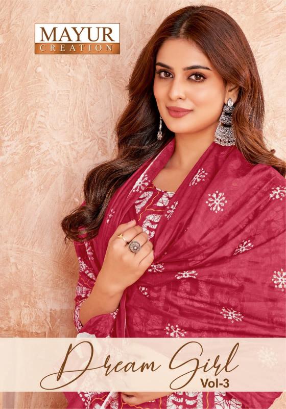 Mayur Dream Girl Vol-3 – Kurti Pant With Dupatta - Wholesale Catalog