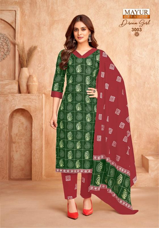 Mayur Dream Girl Vol-3 – Kurti Pant With Dupatta - Wholesale Catalog