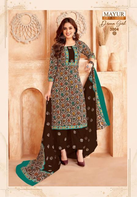 Mayur Dream Girl Vol-3 – Kurti Pant With Dupatta - Wholesale Catalog