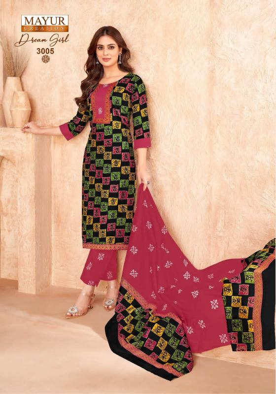 Mayur Dream Girl Vol-3 – Kurti Pant With Dupatta - Wholesale Catalog