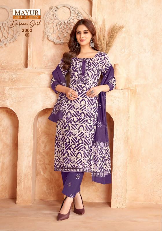 Mayur Dream Girl Vol-3 – Kurti Pant With Dupatta - Wholesale Catalog