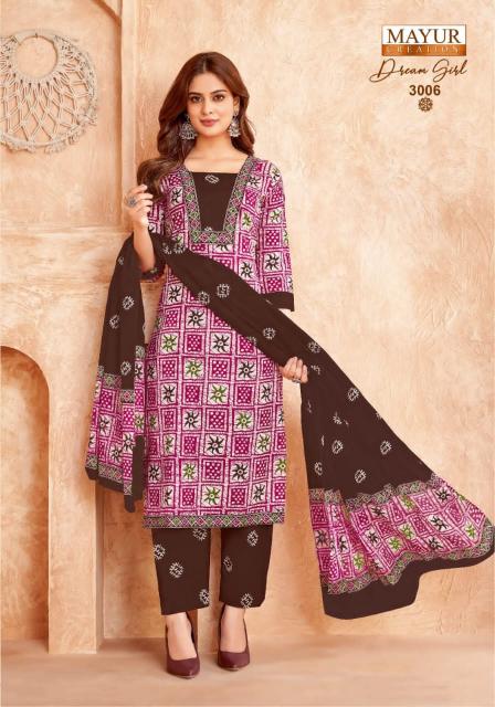 Mayur Dream Girl Vol-3 – Kurti Pant With Dupatta - Wholesale Catalog