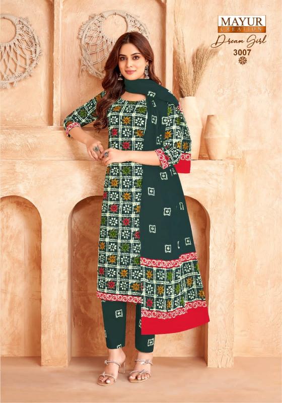 Mayur Dream Girl Vol-3 – Kurti Pant With Dupatta - Wholesale Catalog