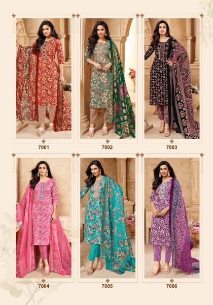 Mayur Eligance Vol-7 – Dress Material - Wholesale Catalog