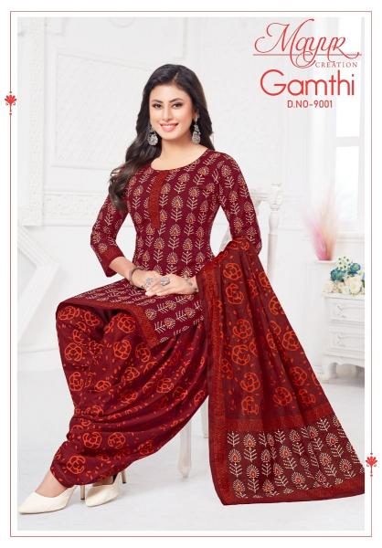 Mayur Gamthi Vol-9 – Dress Material - Wholesale Catalog