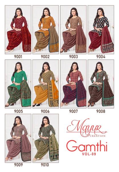 Mayur Gamthi Vol-9 – Dress Material - Wholesale Catalog