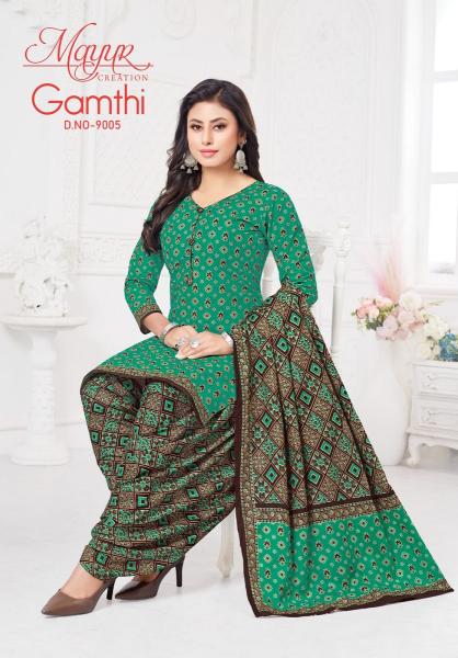 Mayur Gamthi Vol-9 – Dress Material - Wholesale Catalog