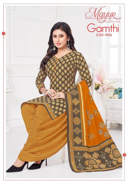 Mayur Gamthi Vol-9 – Dress Material - Wholesale Catalog