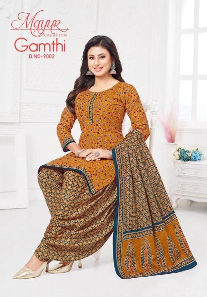 Mayur Gamthi Vol-9 – Dress Material - Wholesale Catalog