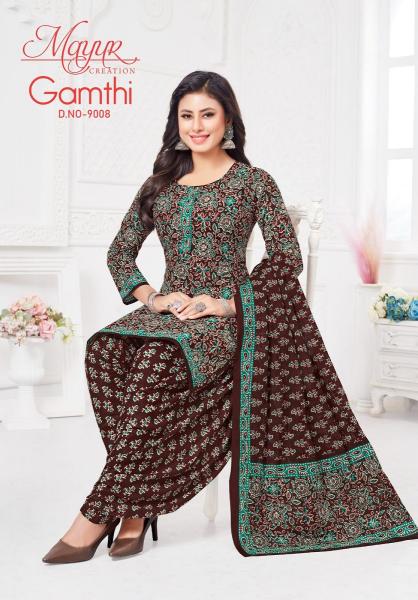 Mayur Gamthi Vol-9 – Dress Material - Wholesale Catalog