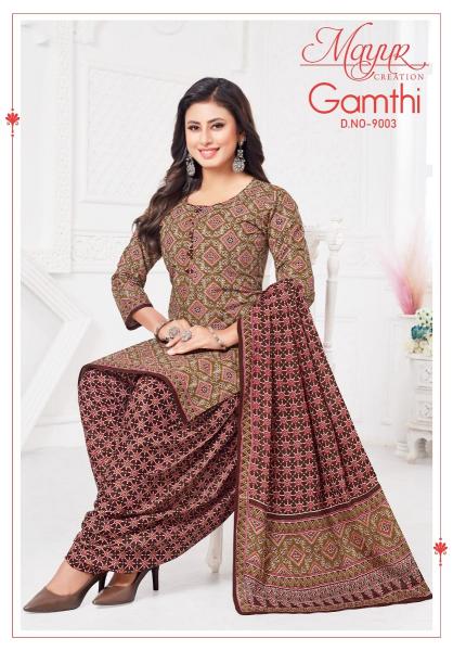Mayur Gamthi Vol-9 – Dress Material - Wholesale Catalog
