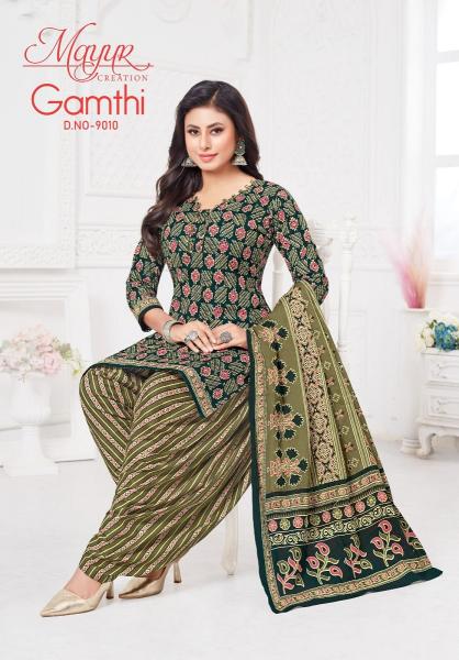 Mayur Gamthi Vol-9 – Dress Material - Wholesale Catalog