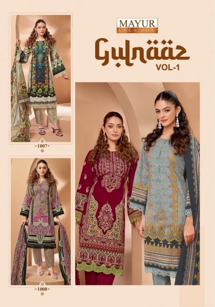 Mayur Gulnaaz Vol-1 – Dress Material - Wholesale Catalog