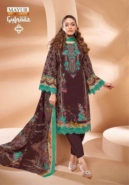 Mayur Gulnaaz Vol-1 – Dress Material - Wholesale Catalog