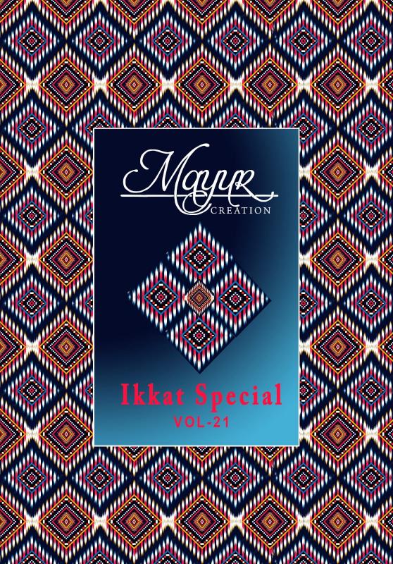 Mayur Ikkat Vol-21 - Dress Material  - Wholesale Catalog