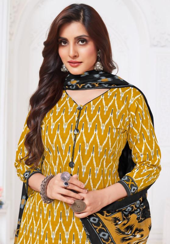 Mayur Ikkat Vol-21 - Dress Material  - Wholesale Catalog