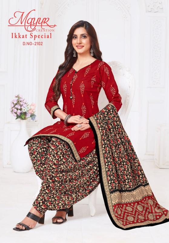 Mayur Ikkat Vol-21 - Dress Material  - Wholesale Catalog