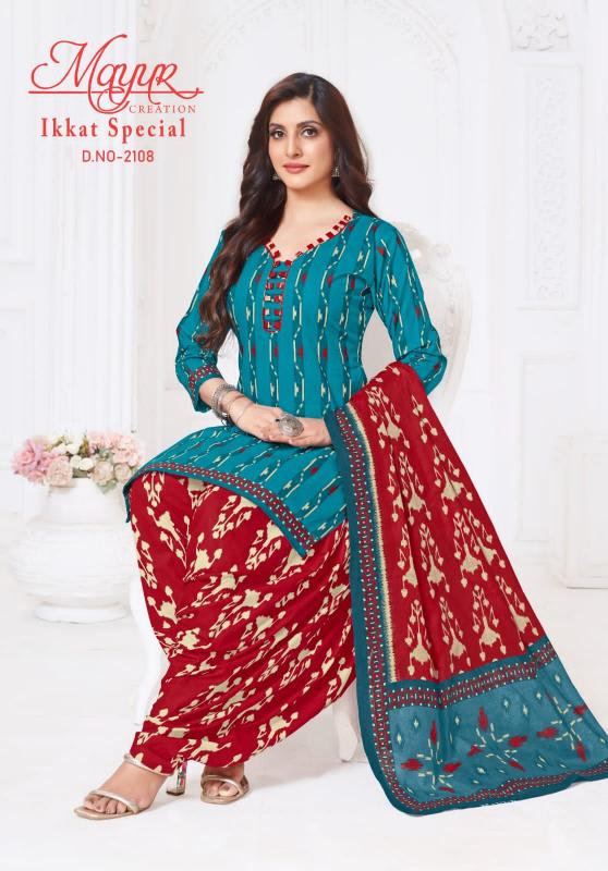 Mayur Ikkat Vol-21 - Dress Material  - Wholesale Catalog