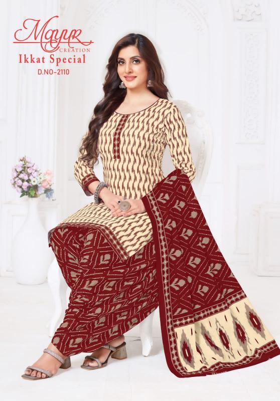 Mayur Ikkat Vol-21 - Dress Material  - Wholesale Catalog