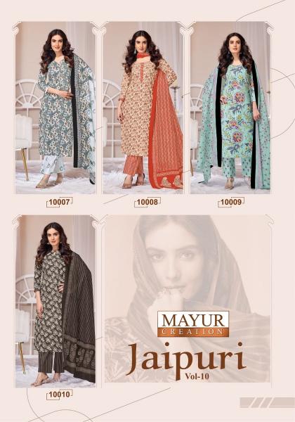 Mayur Jaipuri Vol-10 – Dress Material - Wholesale Catalog