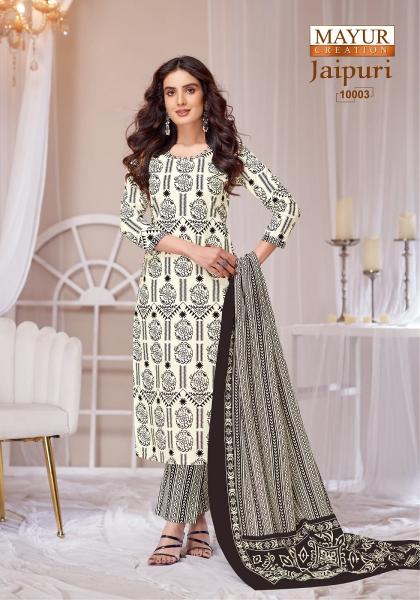 Mayur Jaipuri Vol-10 – Dress Material - Wholesale Catalog