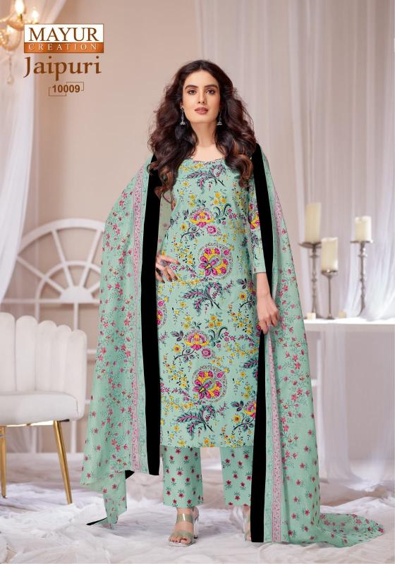 Mayur Jaipuri Vol-10 – Kurti Pant With Dupatta - Wholesale Catalog
