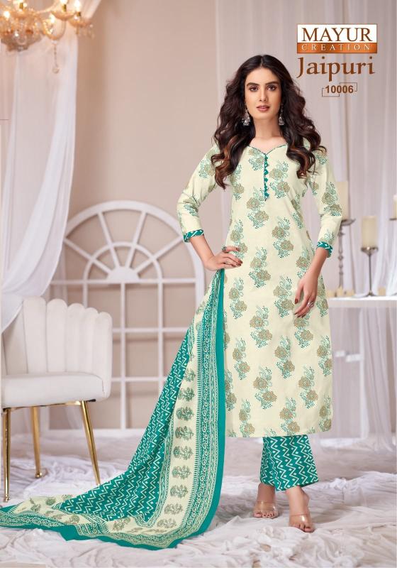 Mayur Jaipuri Vol-10 – Kurti Pant With Dupatta - Wholesale Catalog