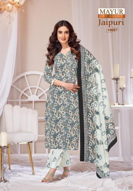Mayur Jaipuri Vol-10 – Kurti Pant With Dupatta - Wholesale Catalog