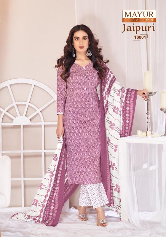 Mayur Jaipuri Vol-10 – Kurti Pant With Dupatta - Wholesale Catalog